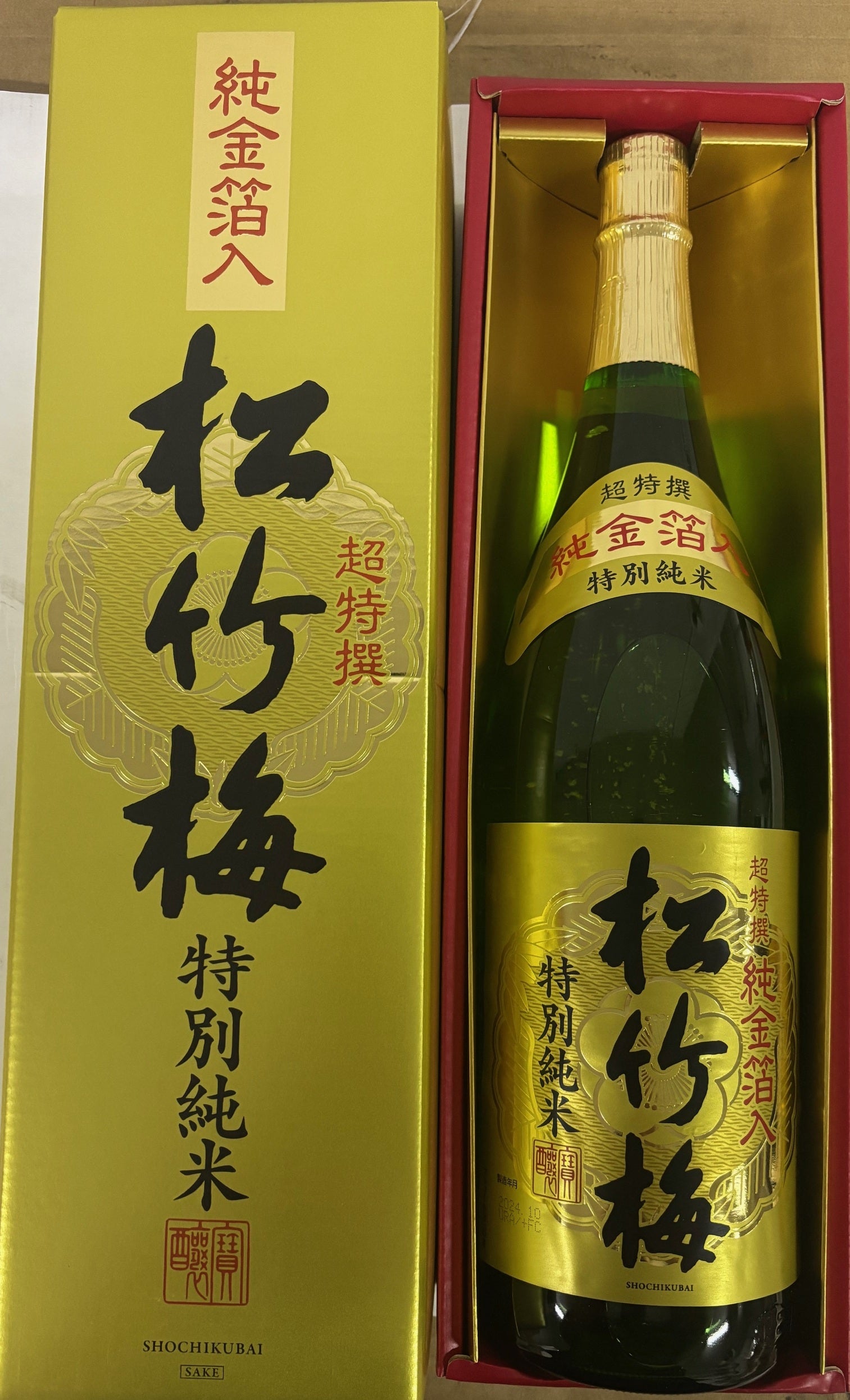 TAKARA PREMIUM GOLD LEAF 15% 1.8L / 松竹梅 純金箔入 特別純米 15