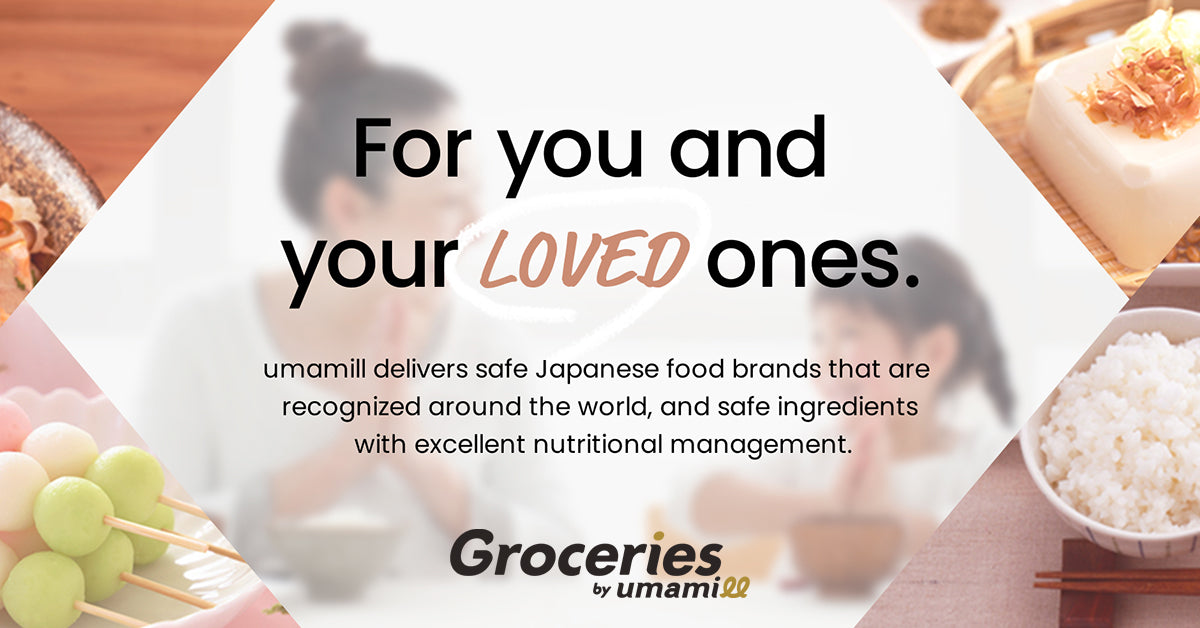 Groceries by umamill Singapore:Japanese items EC