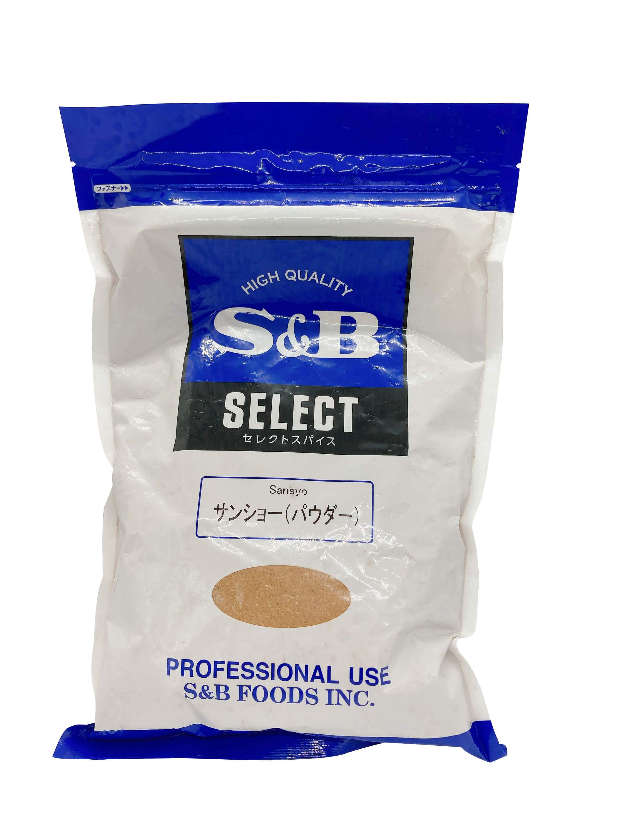 SB SANSHO POWDER [PEPPER] 500G | Seasonings/Cooking Ingredients/Oil ...