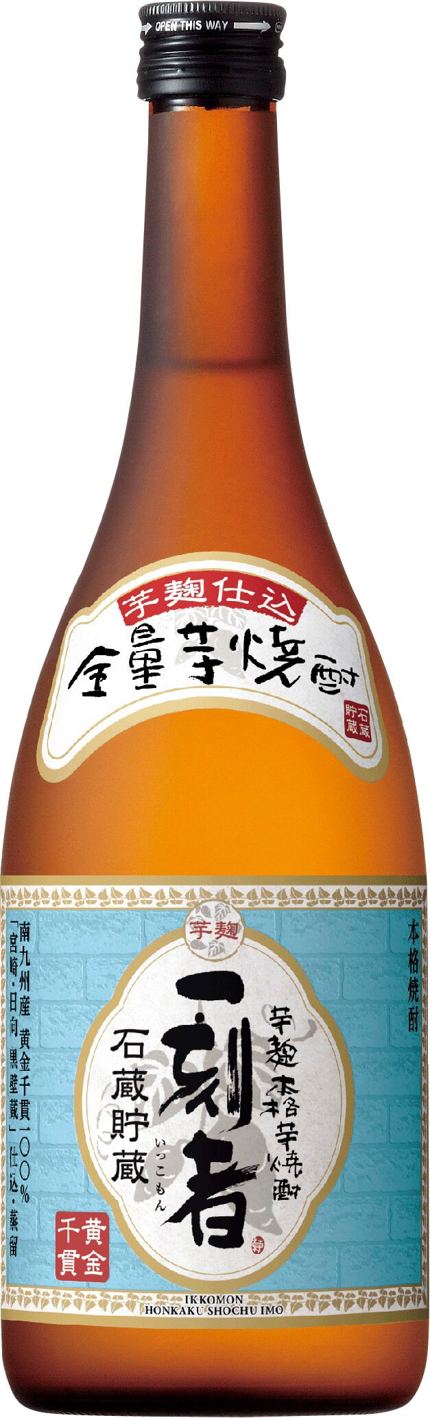 ZENRYO-IMO SHOCHU IKKOMON 25% [JAP WINE] 720ML | Drink/Water