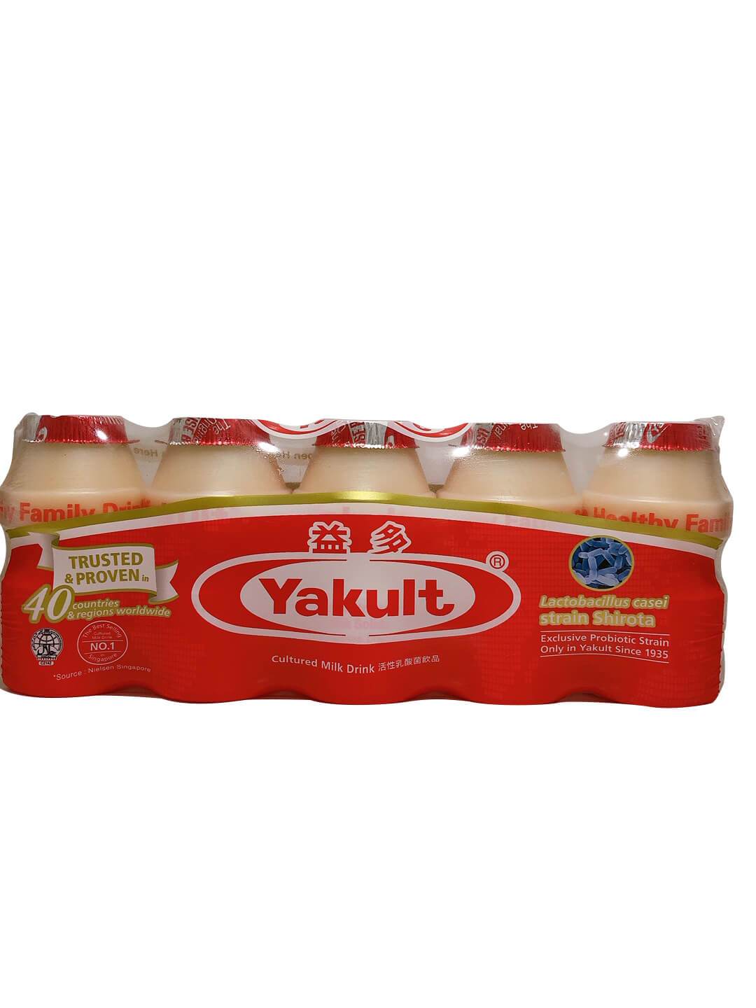 Yakult Flavors Singapore Yakult Flavors Singapore