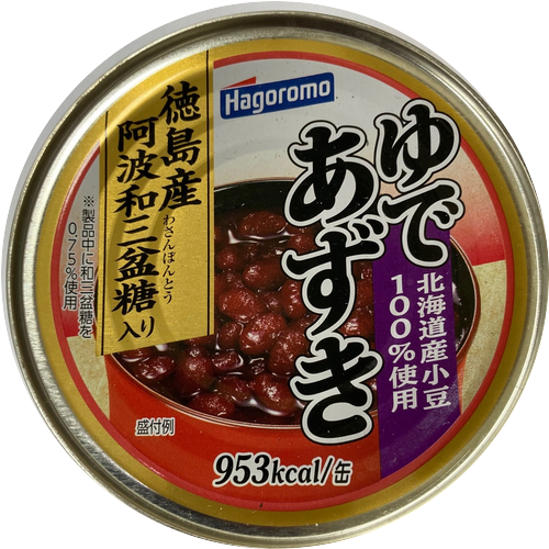 HAGOROMO YUDE AZUKI [RED BEAN] – Groceries by umamill