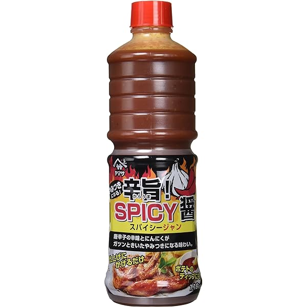 YAMASA SPICY JAN SAUCE [SEASONING] [EXPIRE 30/7/2024 Groceries by umamill