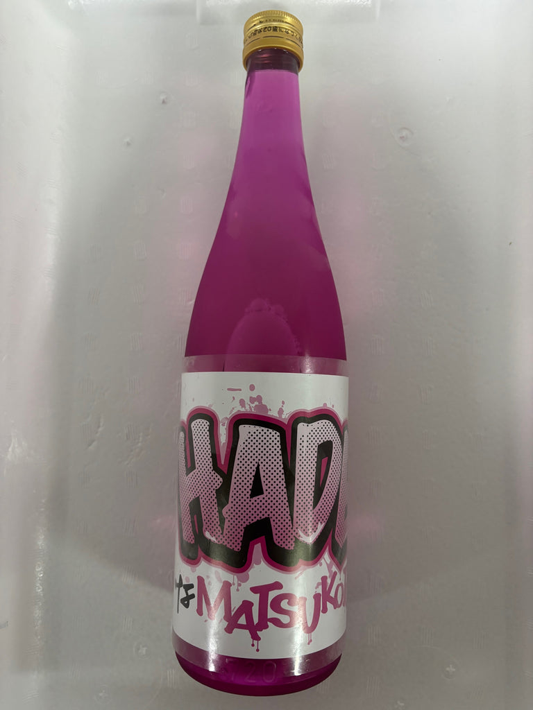 HADENAMATSUKOTO JUNMAI GINJO 720ML / 派手なマツコト純米吟醸 720ML