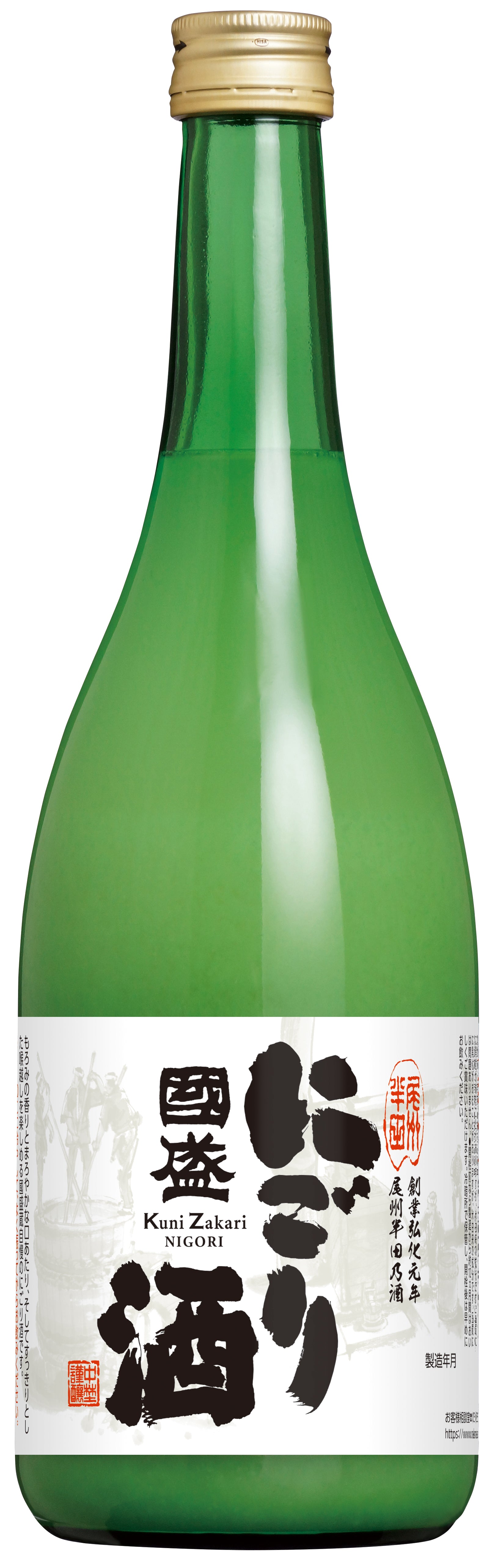 KUNIZAKARI NIGORIZAKE14 [ALCOHOL] Groceries by umamill