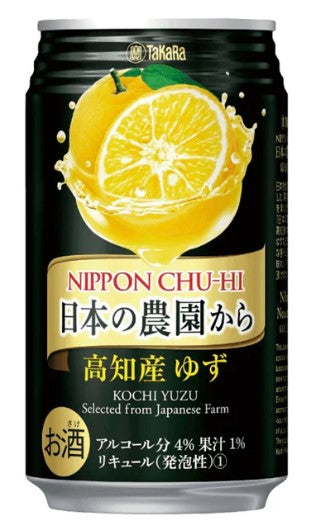 ゆずになります。 TAKARA CHU-HI AOMORI APPLE-4% [ALCOHOLIC DRINK] 350ML
