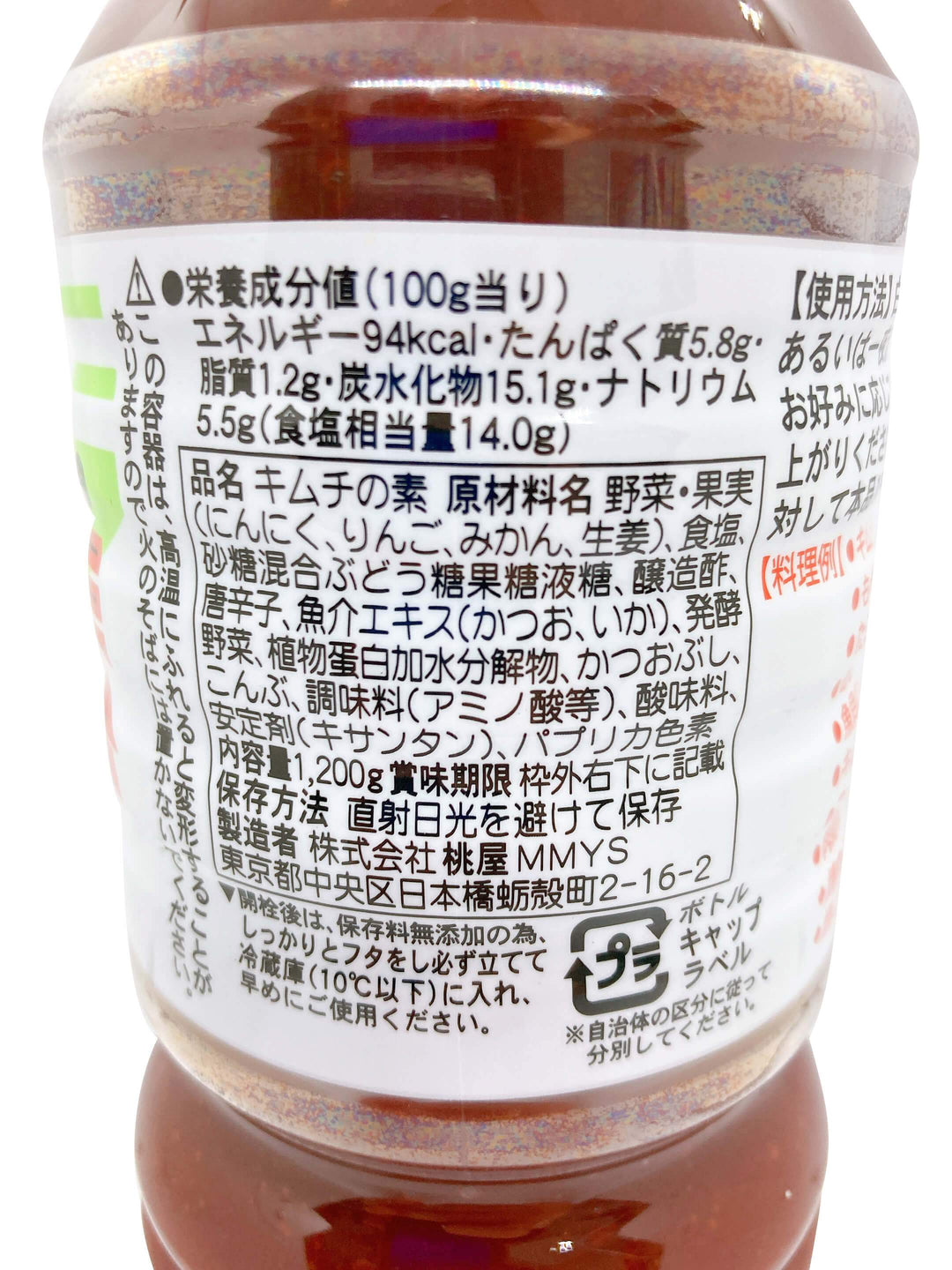 Kimu.kimuchi様 リクエスト 4点 まとめ商品 51YkE2BCu7L._UF350,350_QL50_.jpg