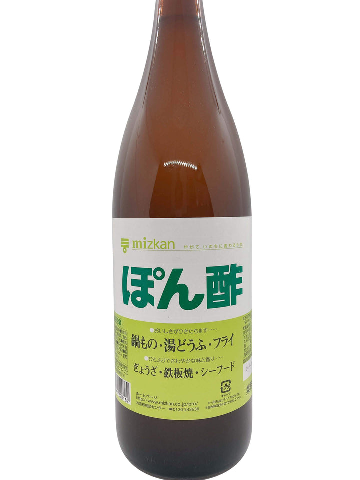 D059_720x.jpg?v=1624011580