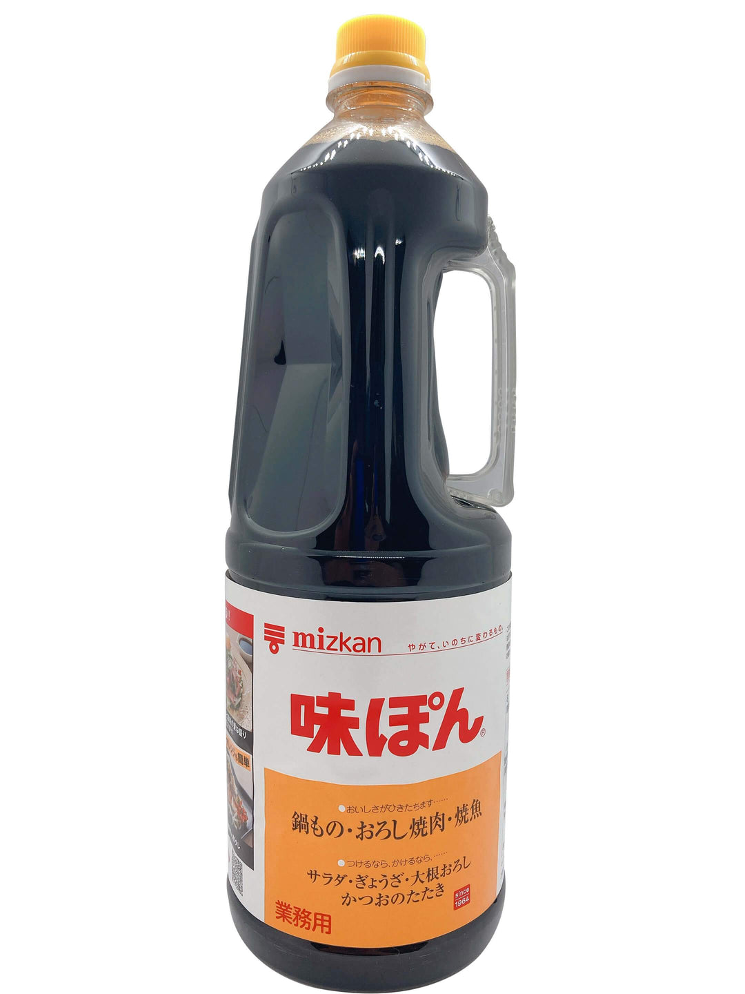 D064_1080x.jpg?v=1624011590