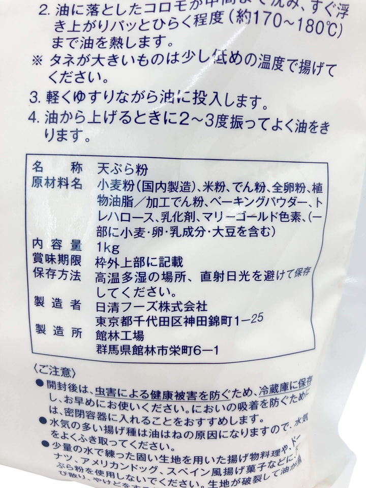 100g.120g.150g各1個 ボールペン替芯 SXR-80-38 0.38mm ジェットストリーム 油性 緑