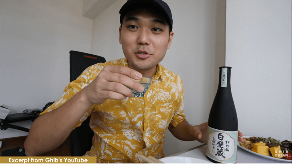 no.1171 常山 美丈夫 豊盃 寒菊 蔵王 東一 no.1171 常山 柔かい 美丈夫 豊盃 寒菊 蔵王 東一 - 日本酒